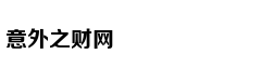 回顾：平行志愿这样填不浪费分